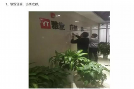 法院判决书出来补偿款能拿回吗？